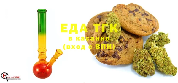 MDMA Вязники