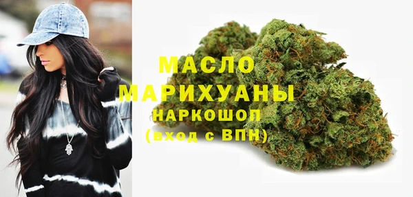 MDMA Вязники