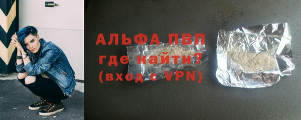 MDMA Вязники